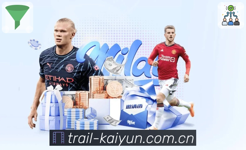 开云 Sports 官方视觉图